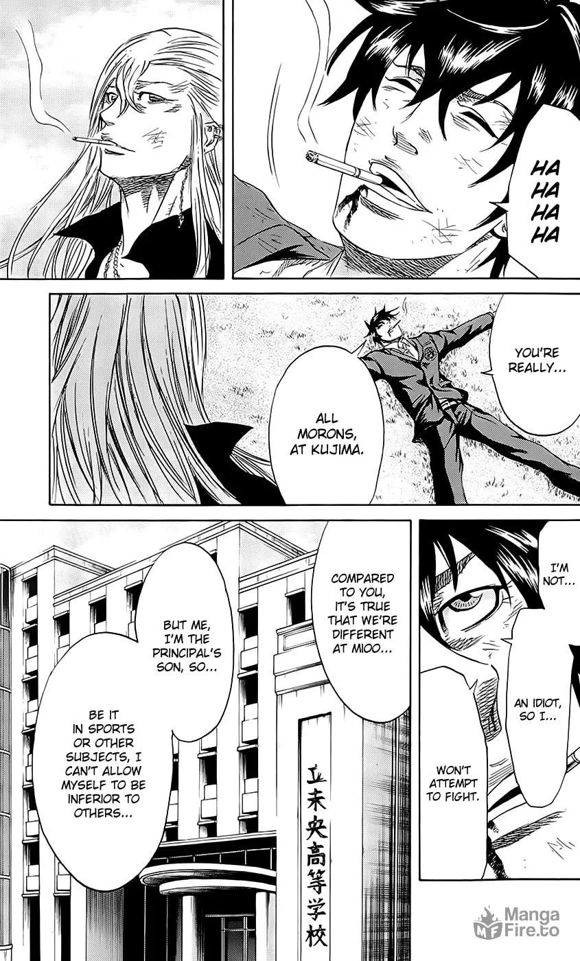 Read Sugarless chapter 57 image 11 on Lezhin