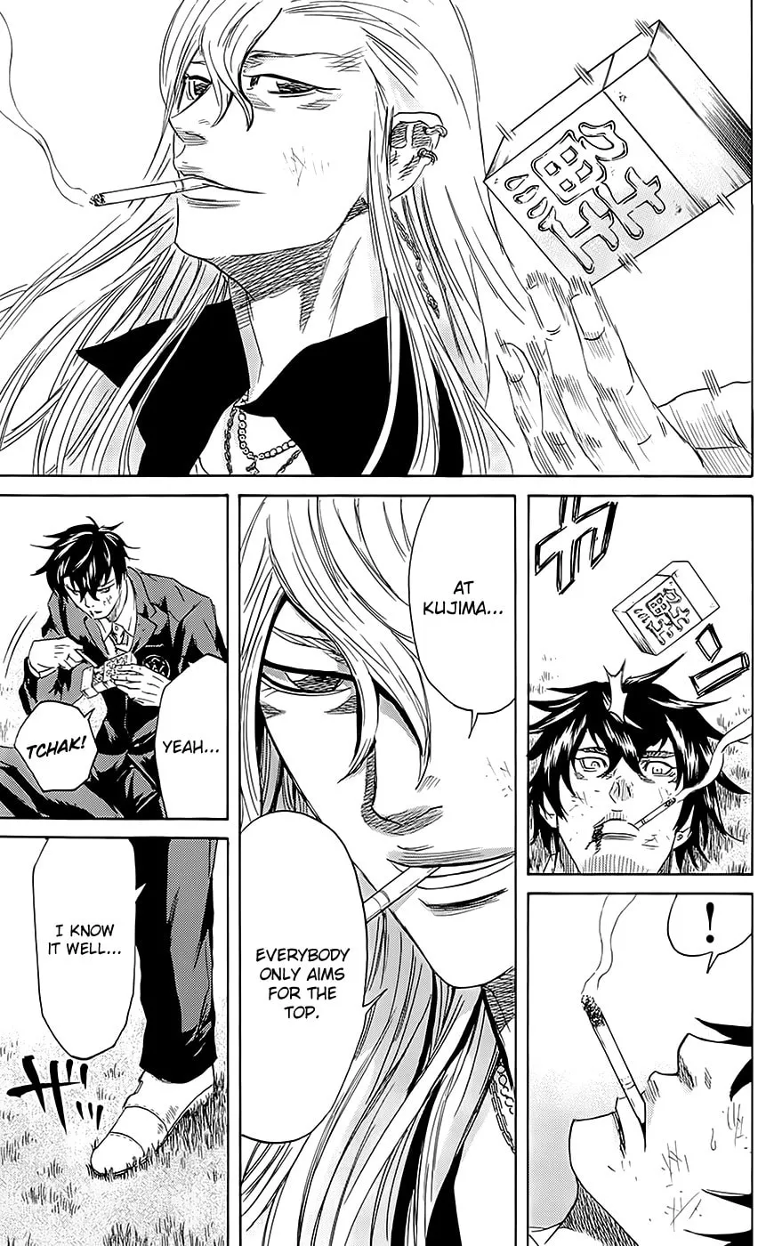 Read Sugarless chapter 57 image 13 on Lezhin