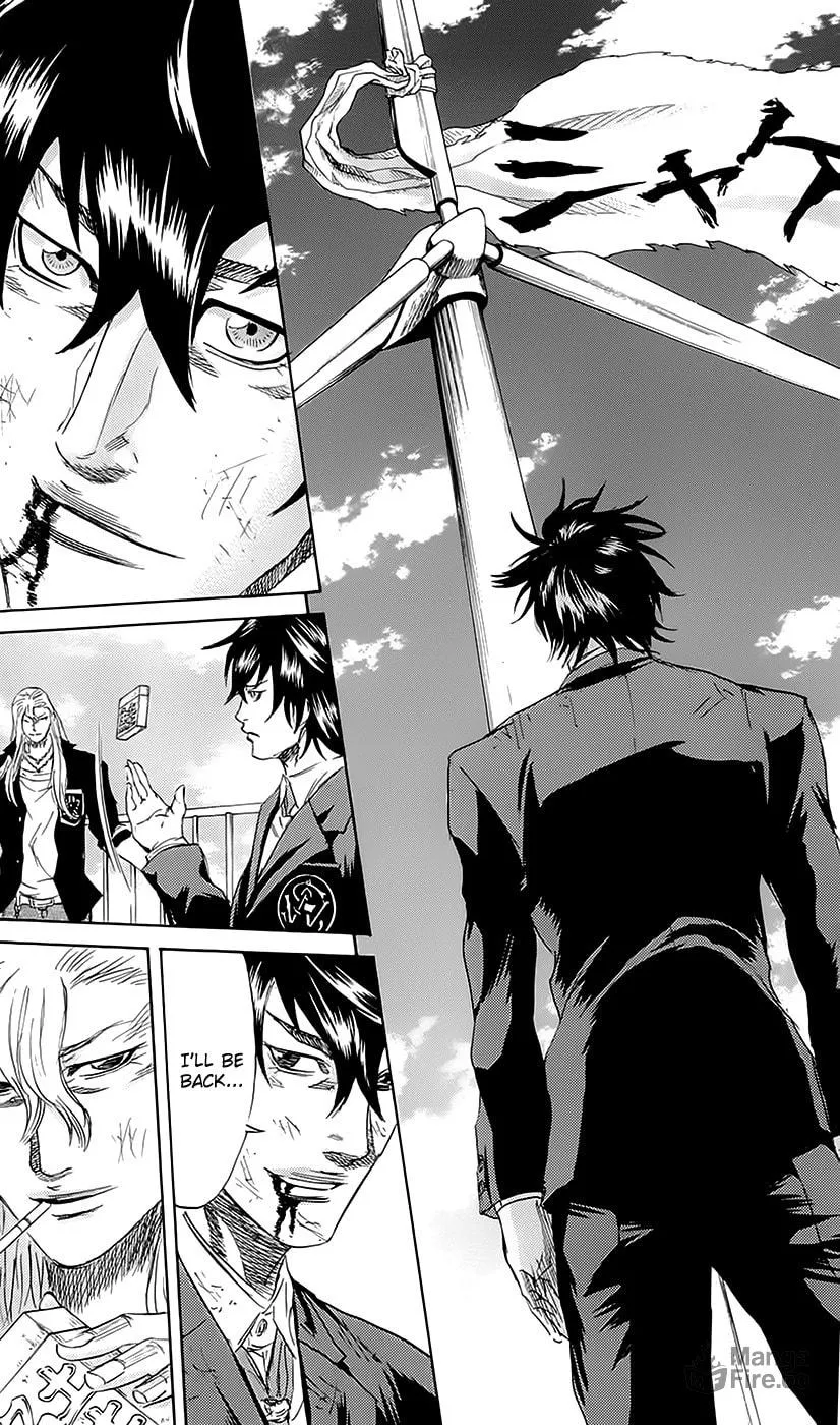 Read Sugarless chapter 57 image 14 on Lezhin