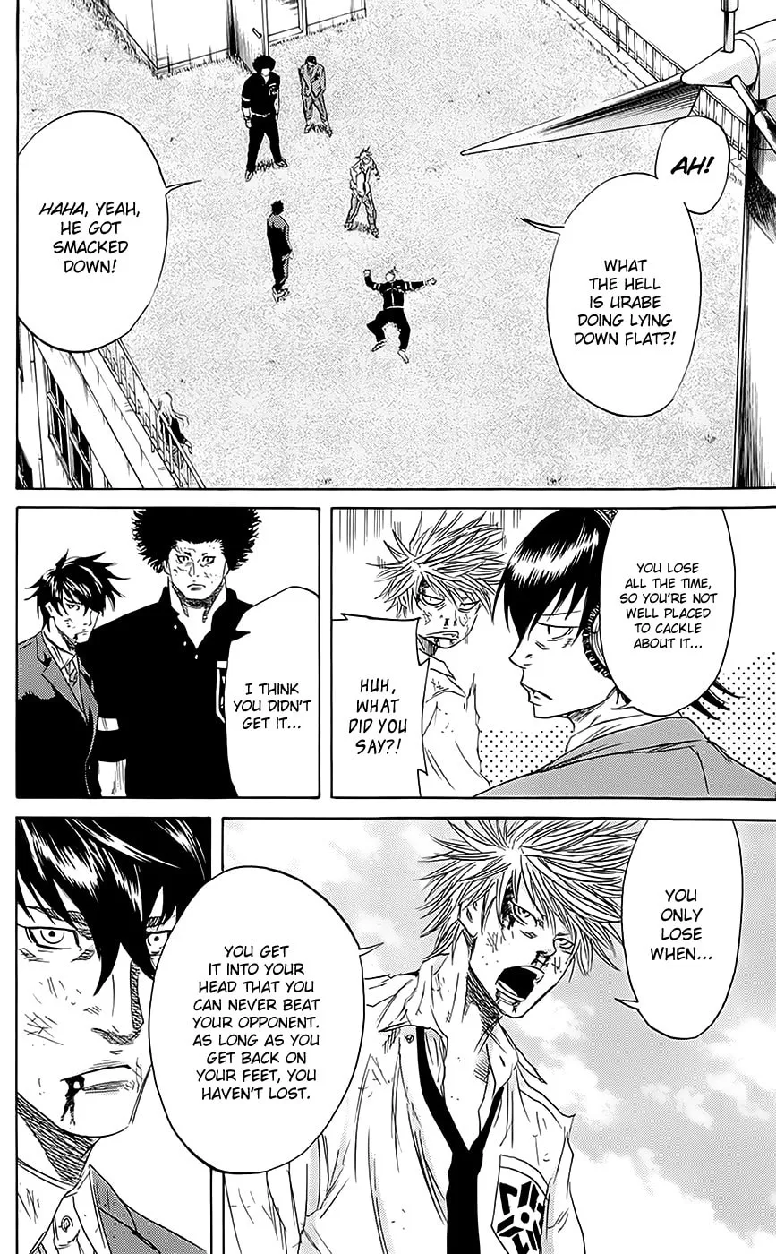 Read Sugarless chapter 57 image 16 on Lezhin