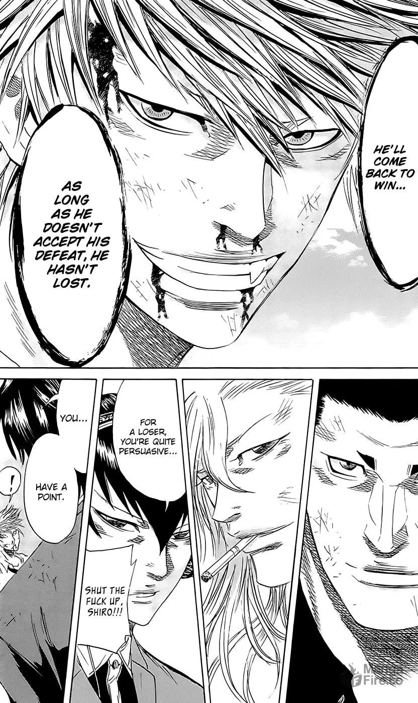 Read Sugarless chapter 57 image 17 on Lezhin