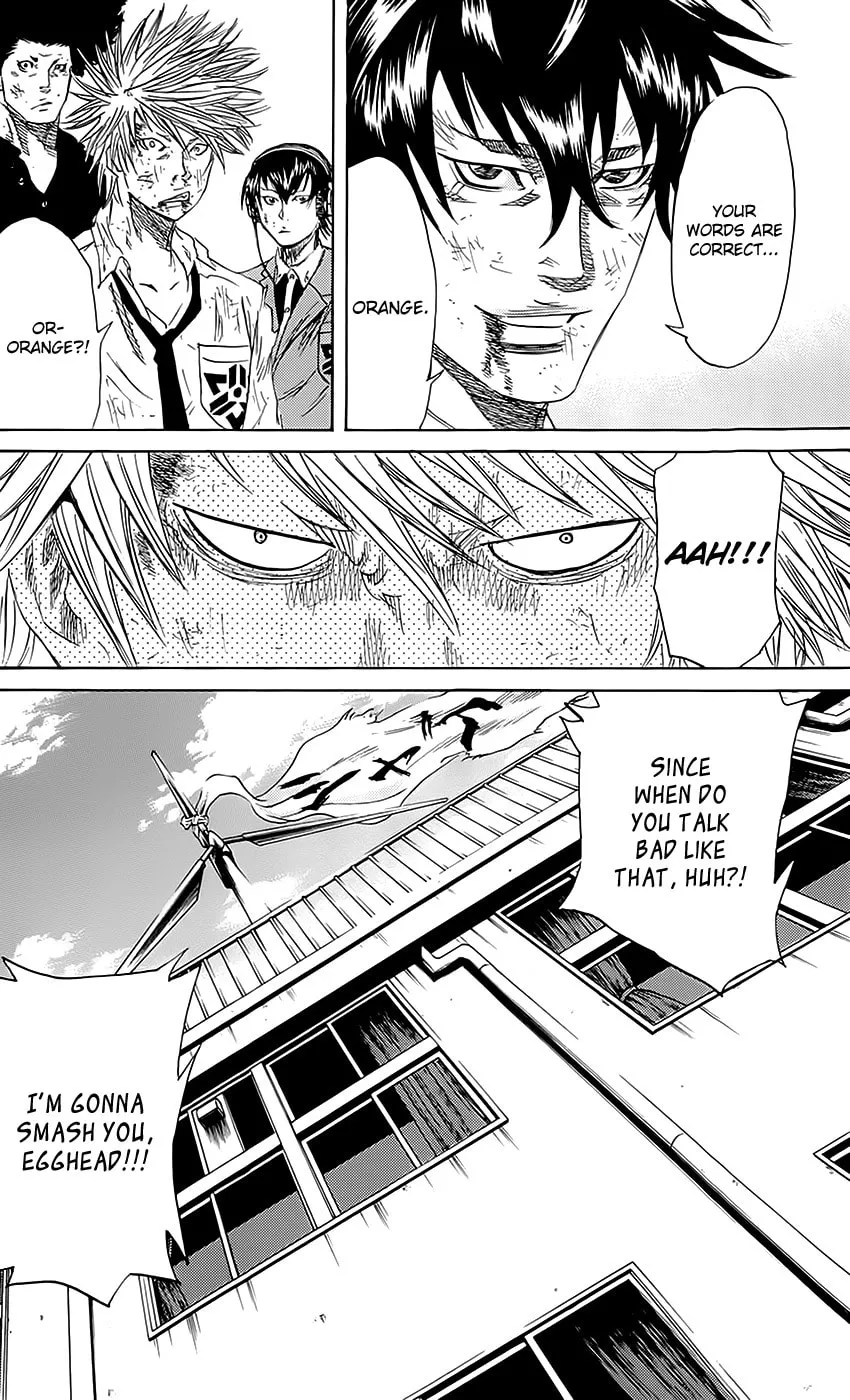 Read Sugarless chapter 57 image 18 on Lezhin