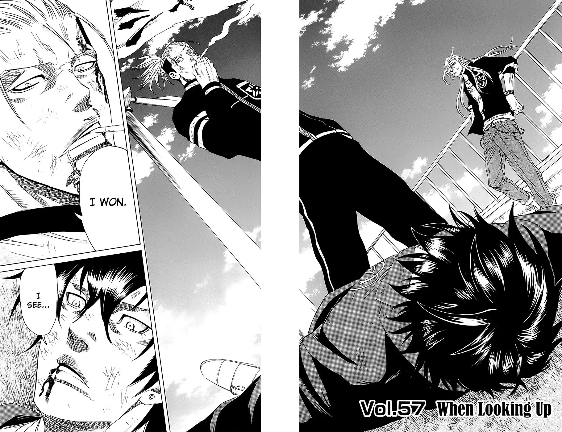 Read Sugarless chapter 57 image 2 on Lezhin