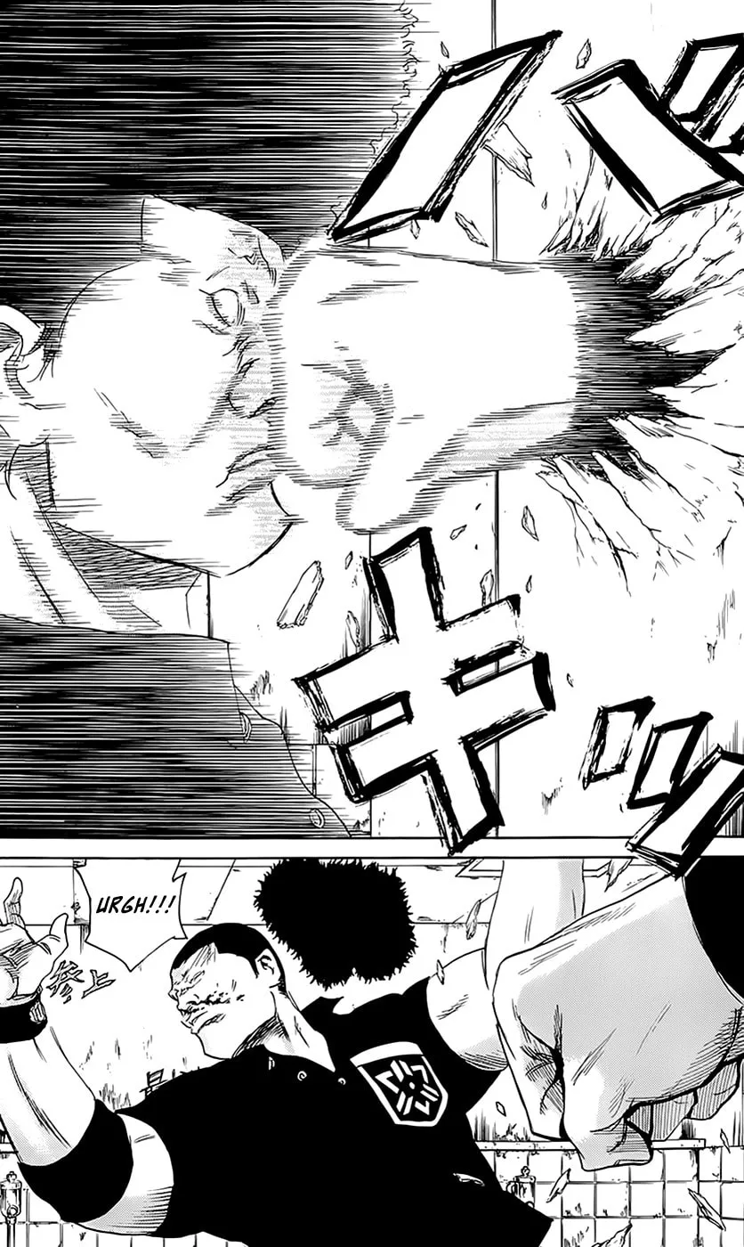 Read Sugarless chapter 58 image 15 on Lezhin