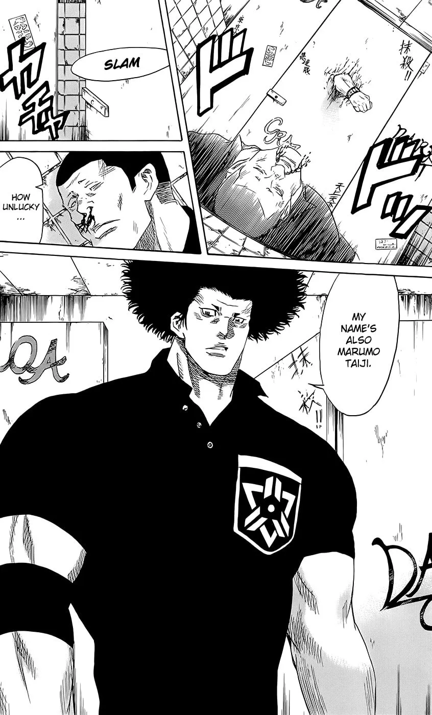 Read Sugarless chapter 58 image 16 on Lezhin
