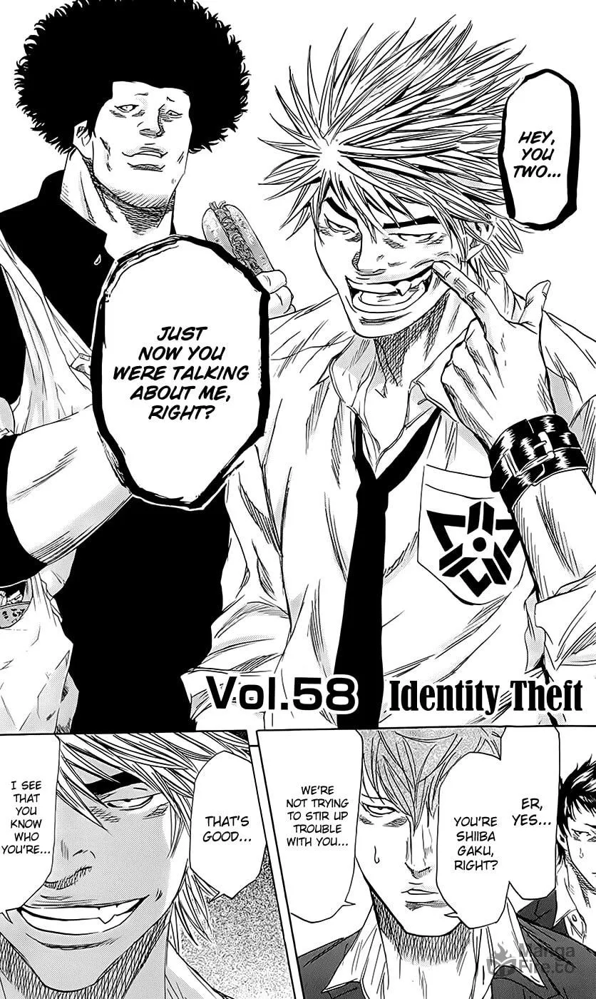 Read Sugarless chapter 58 image 2 on Lezhin