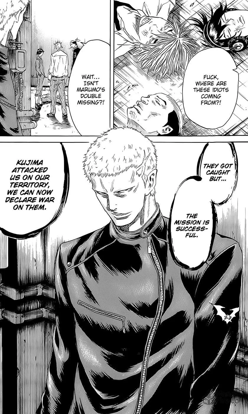 Read Sugarless chapter 58 image 20 on Lezhin