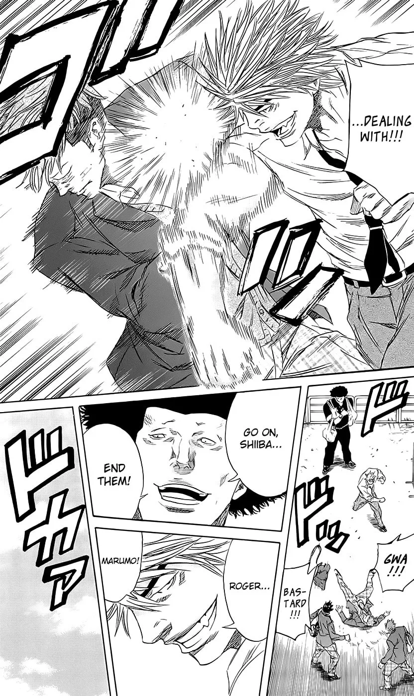 Read Sugarless chapter 58 image 3 on Lezhin