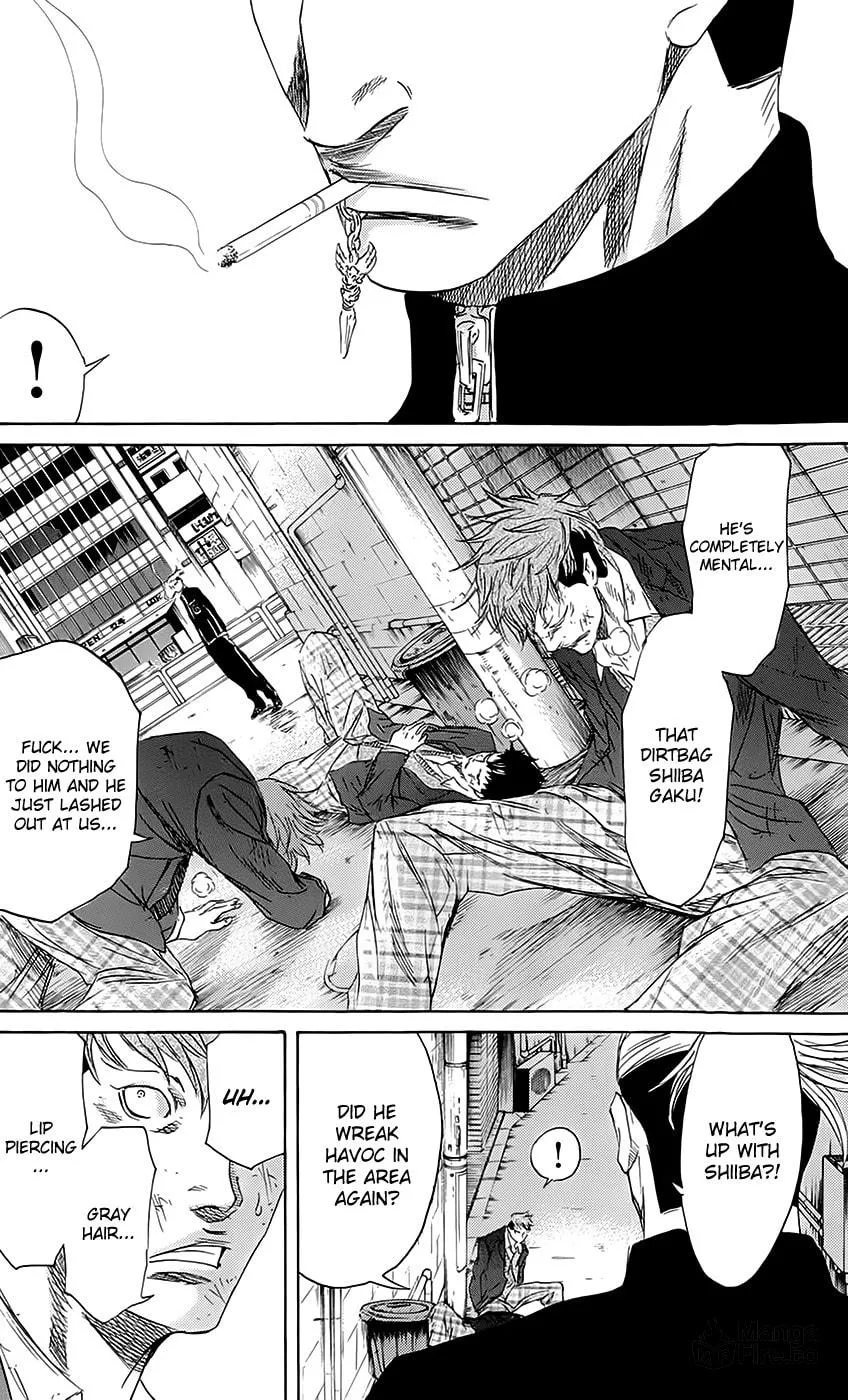 Read Sugarless chapter 58 image 4 on Lezhin