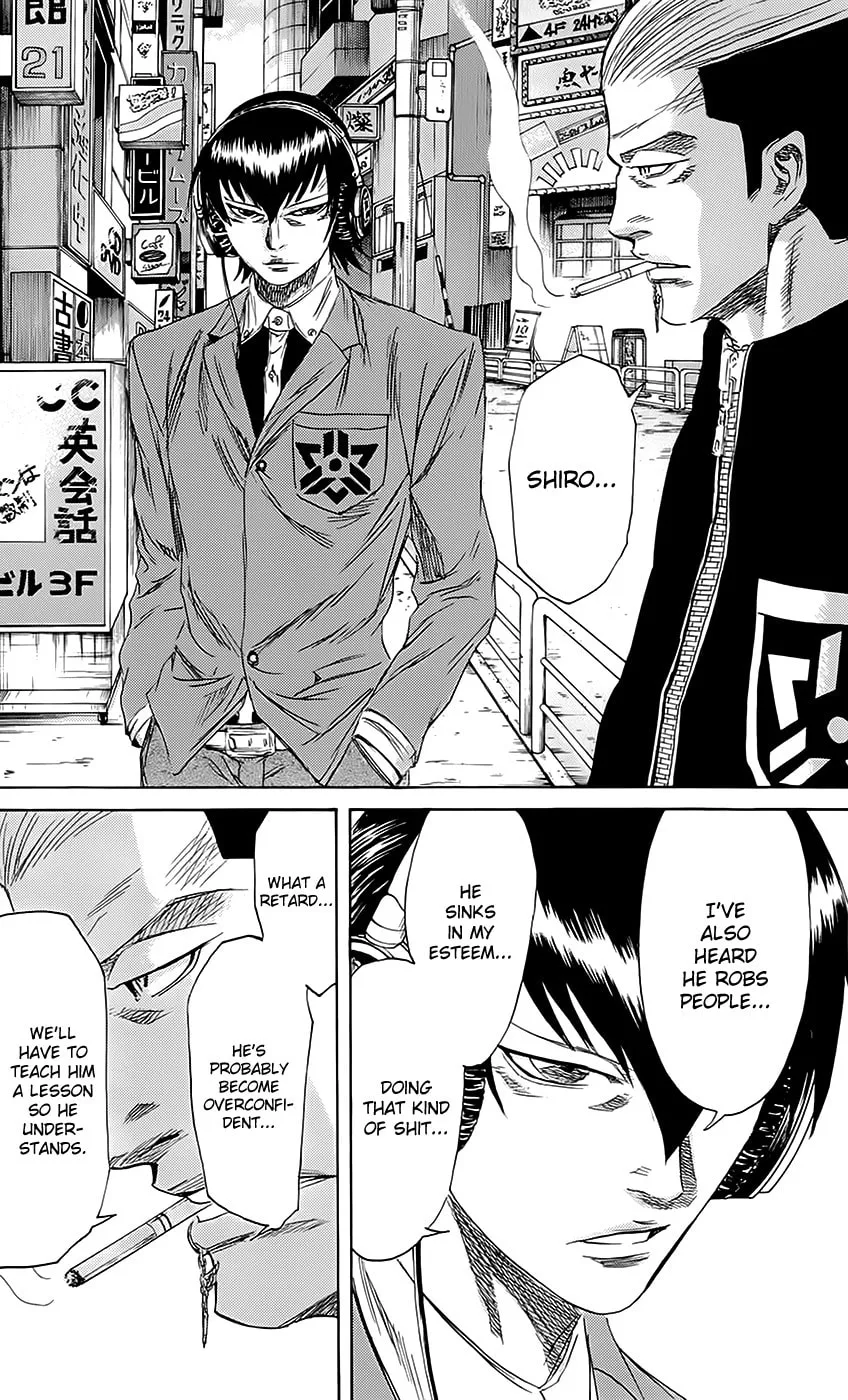Read Sugarless chapter 58 image 6 on Lezhin