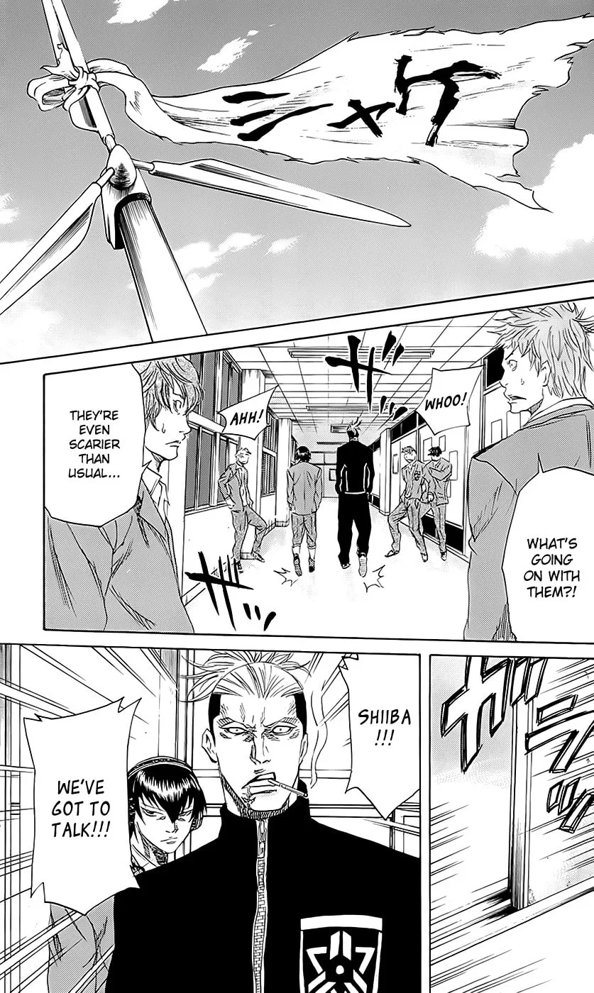 Read Sugarless chapter 58 image 7 on Lezhin