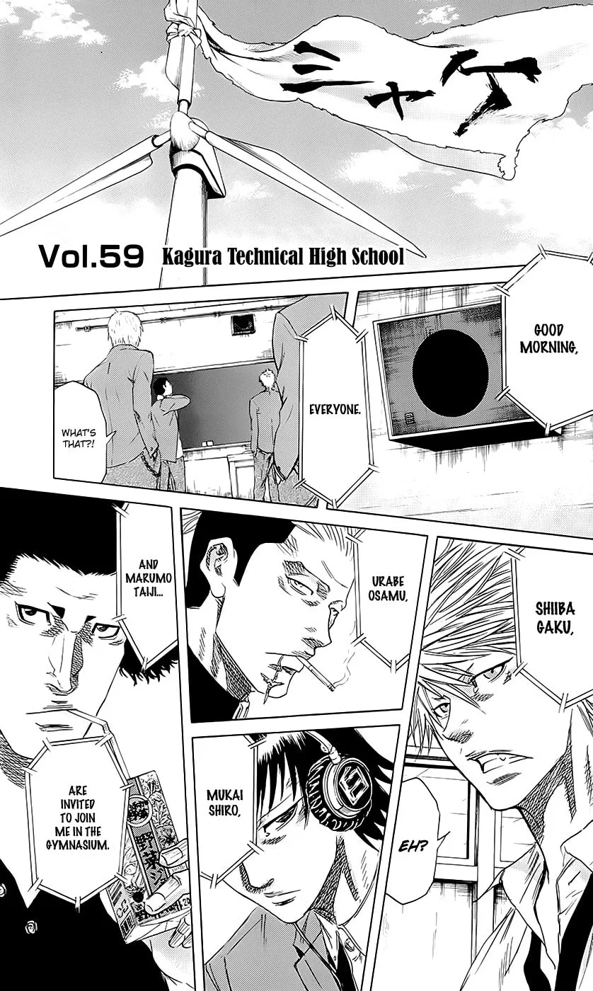 Read Sugarless chapter 59 image 1 on Lezhin