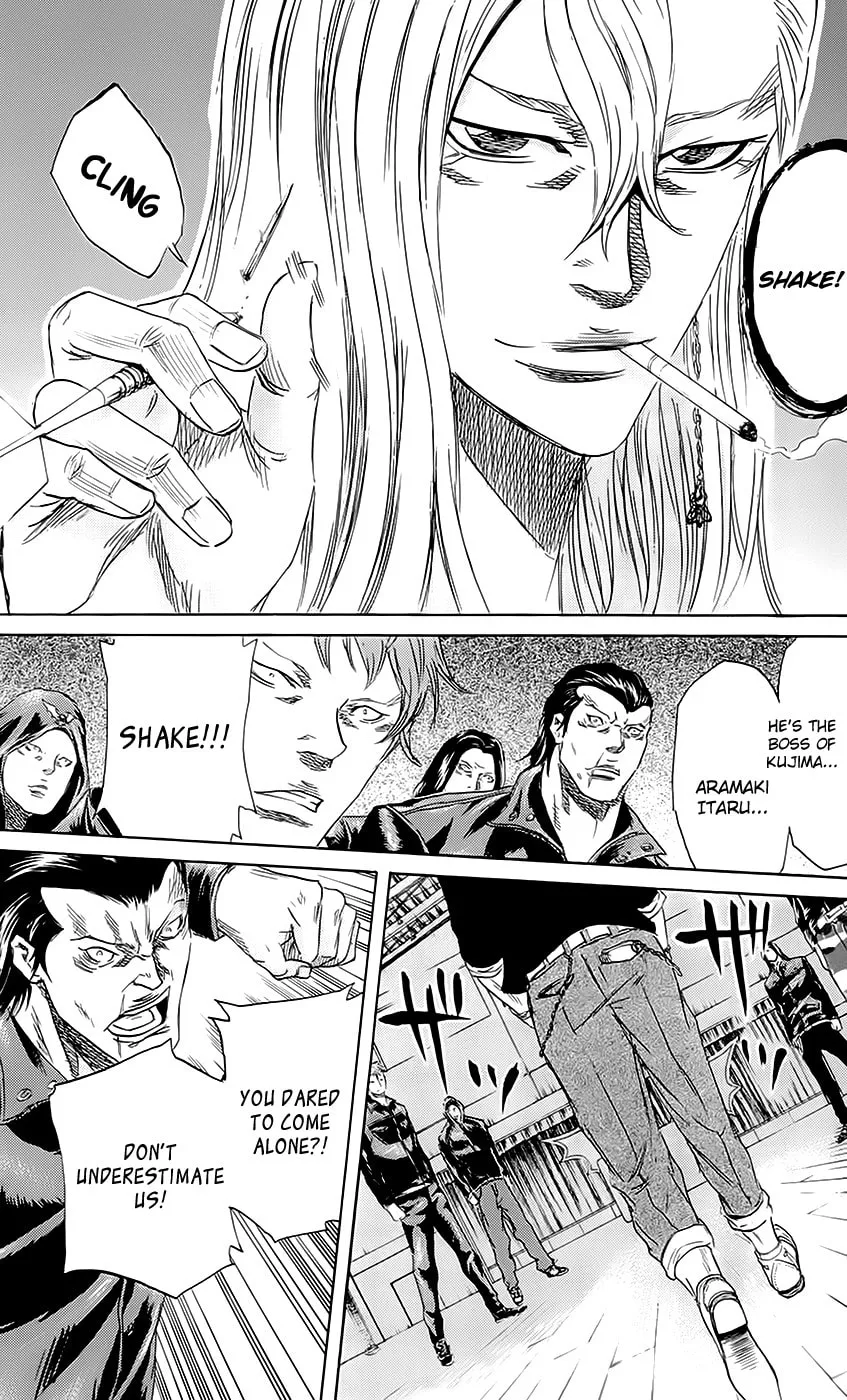 Read Sugarless chapter 59 image 12 on Lezhin