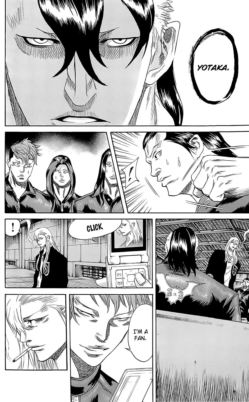 Read Sugarless chapter 59 image 13 on Lezhin
