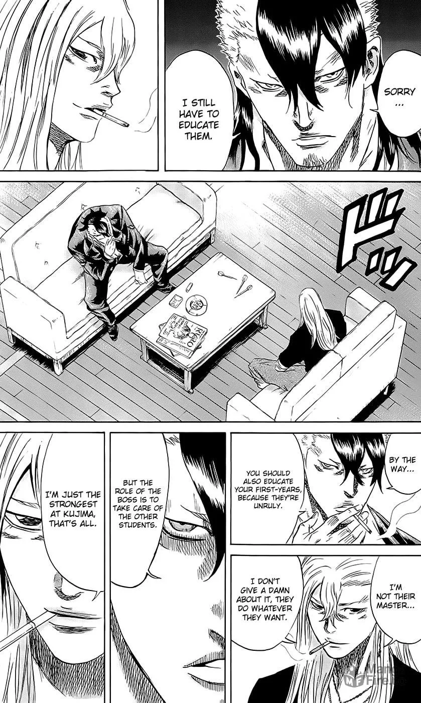 Read Sugarless chapter 59 image 14 on Lezhin