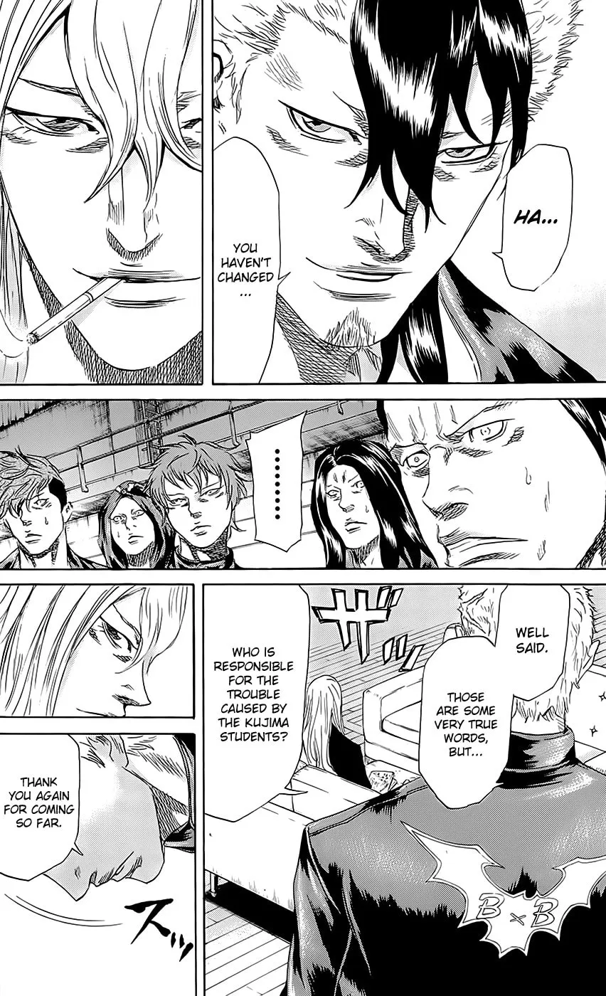 Read Sugarless chapter 59 image 15 on Lezhin