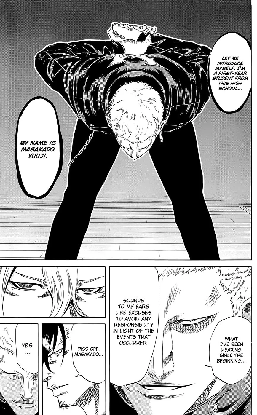 Read Sugarless chapter 59 image 16 on Lezhin