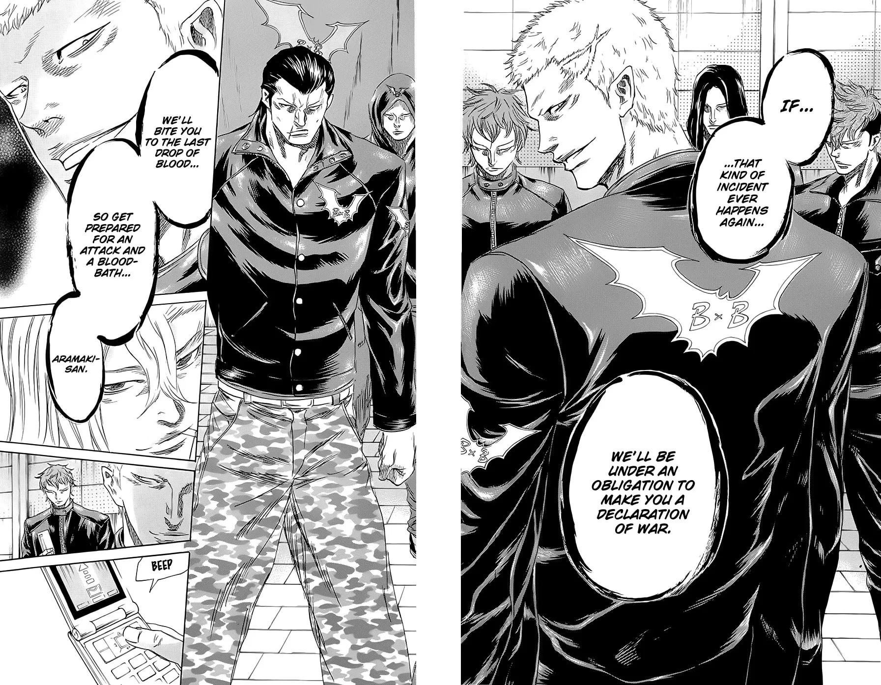 Read Sugarless chapter 59 image 17 on Lezhin