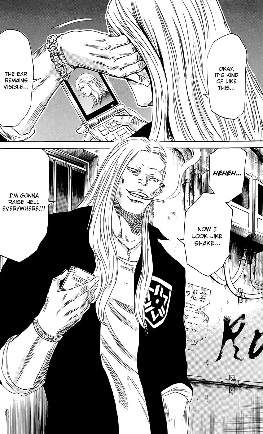 Read Sugarless chapter 59 image 18 on Lezhin