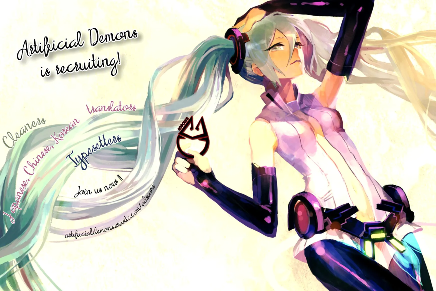 Read Sugarless chapter 59 image 19 on Lezhin