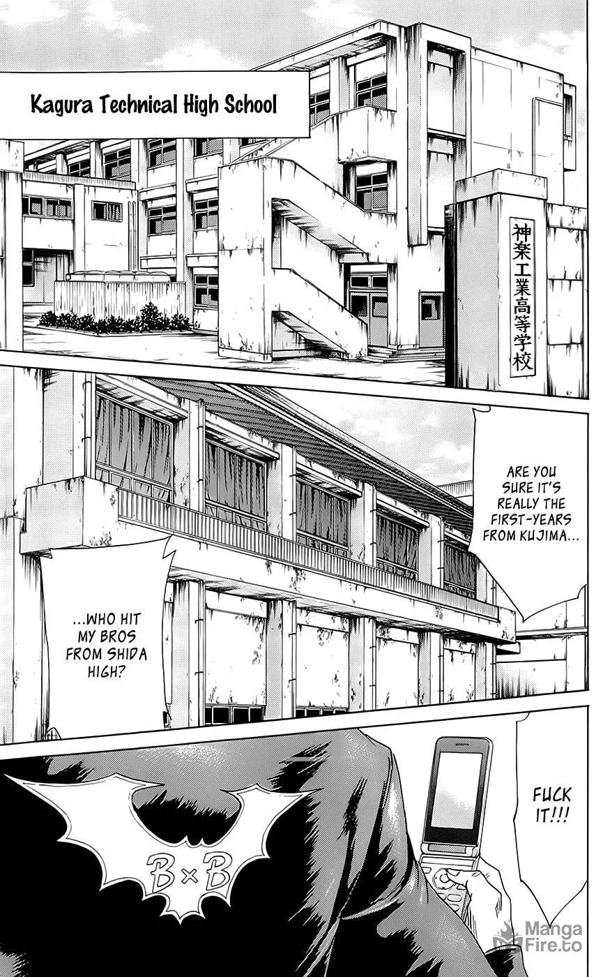 Read Sugarless chapter 59 image 5 on Lezhin