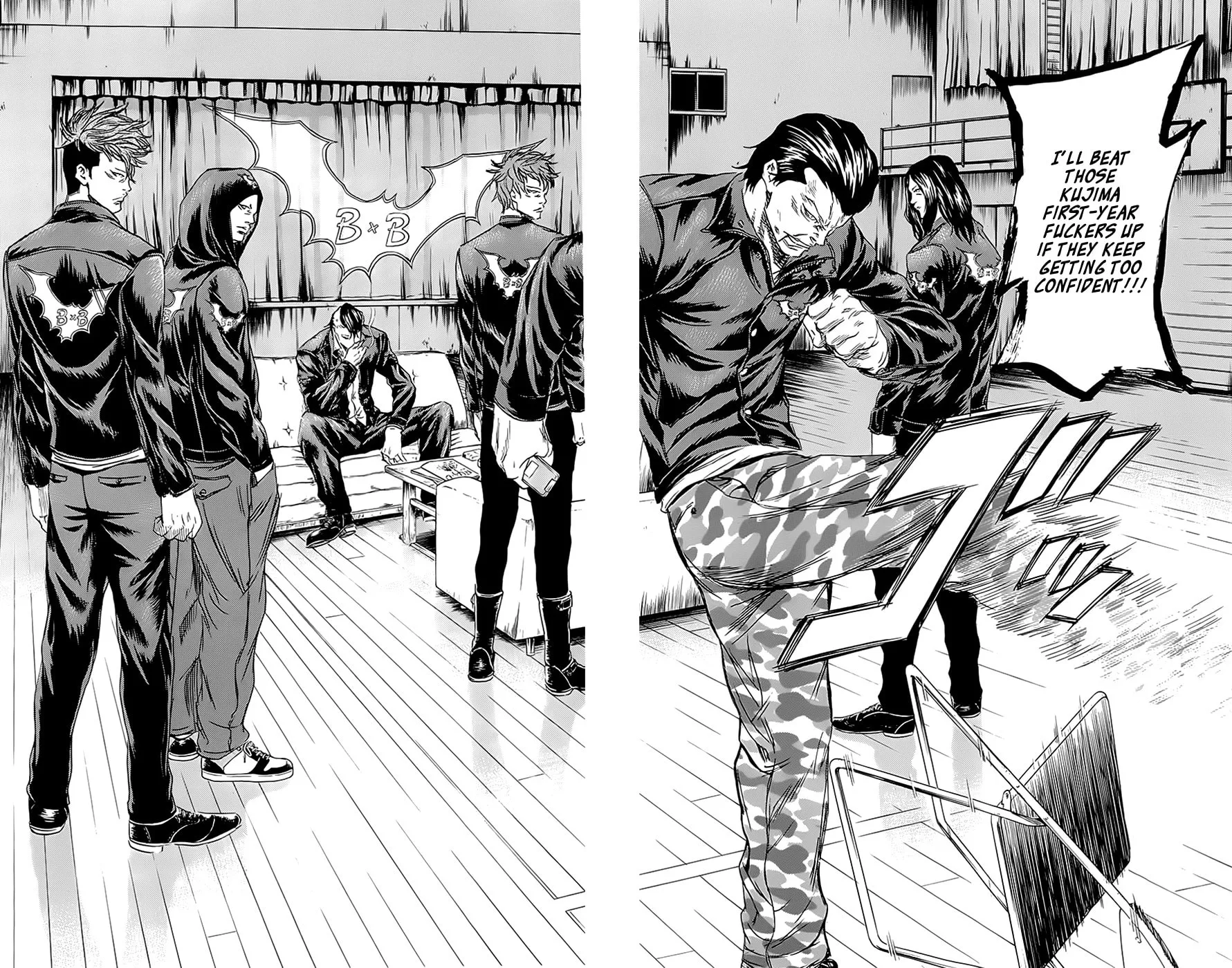 Read Sugarless chapter 59 image 6 on Lezhin