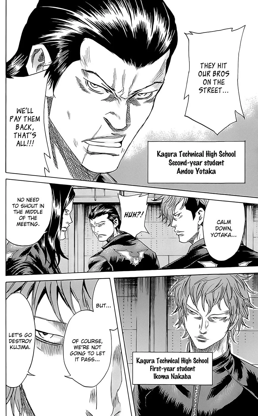 Read Sugarless chapter 59 image 7 on Lezhin