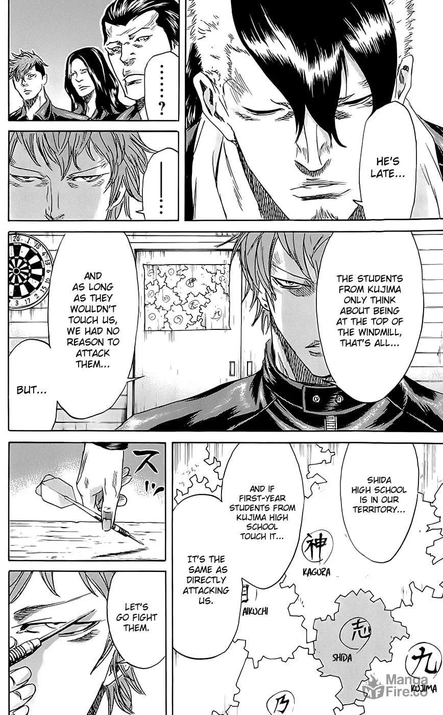 Read Sugarless chapter 59 image 9 on Lezhin