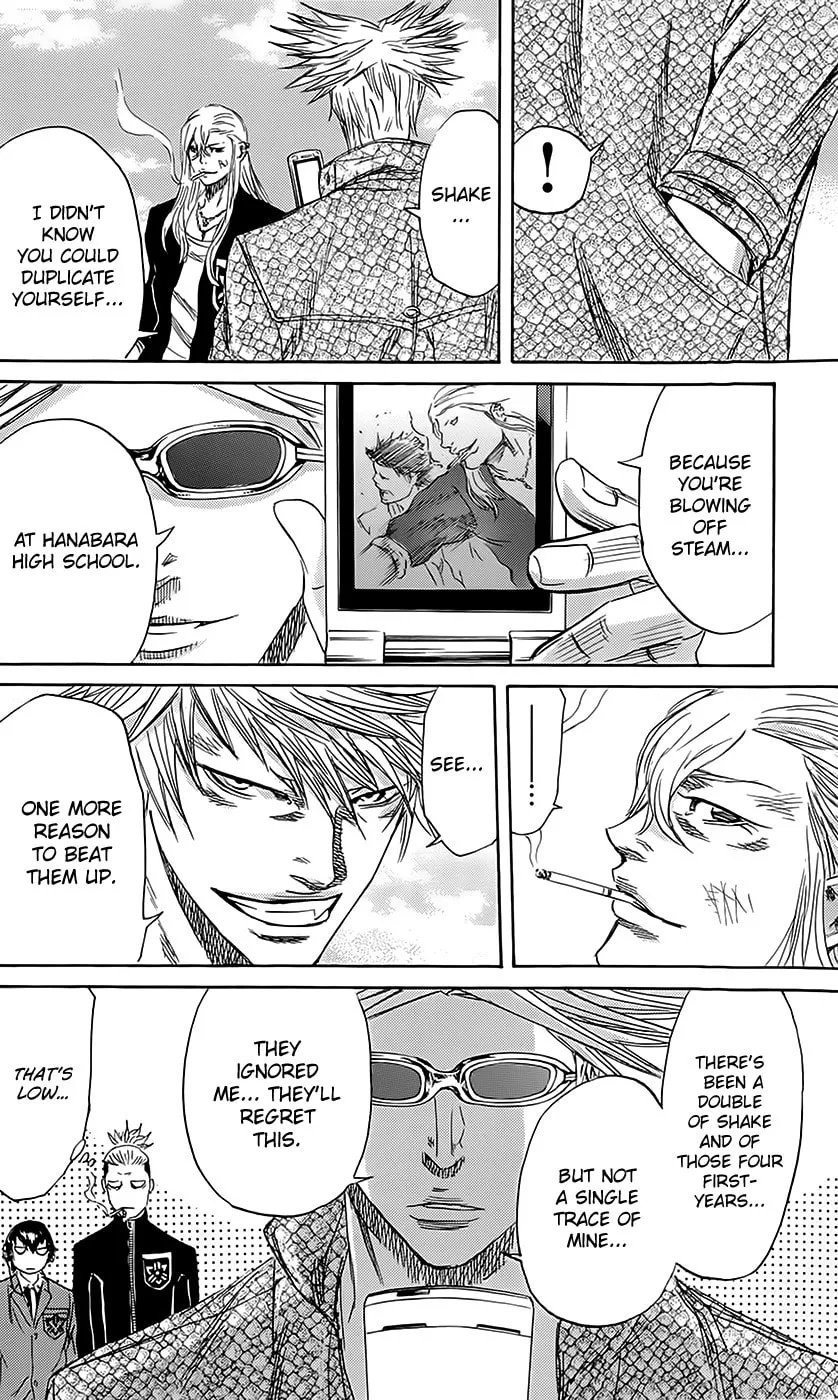 Read Sugarless chapter 61 image 13 on Lezhin