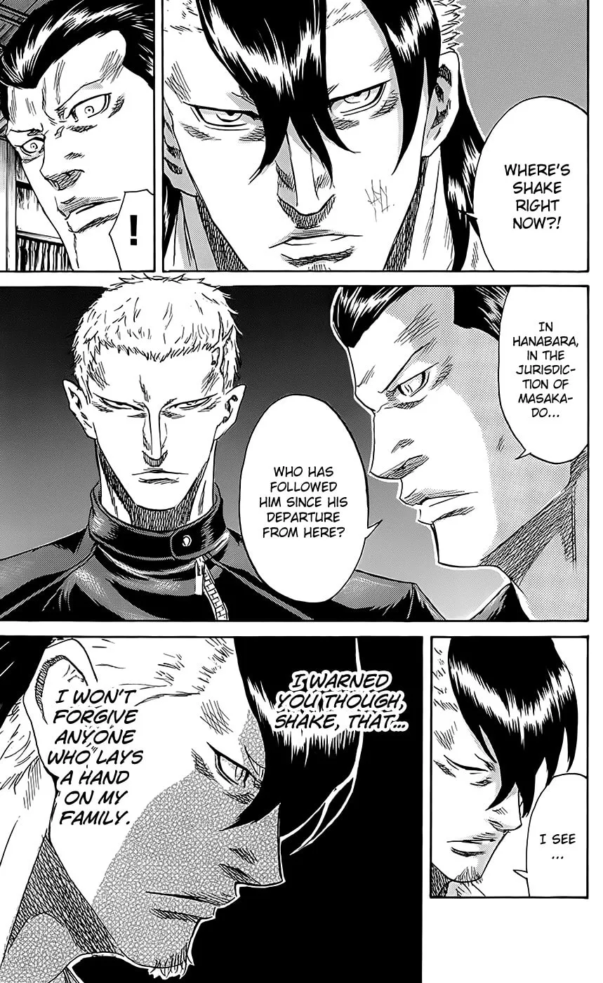Read Sugarless chapter 61 image 16 on Lezhin