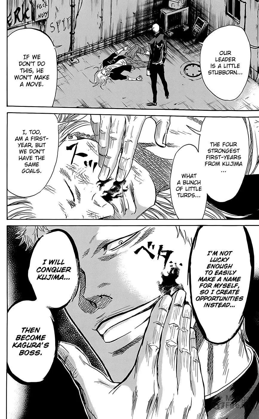 Read Sugarless chapter 61 image 19 on Lezhin