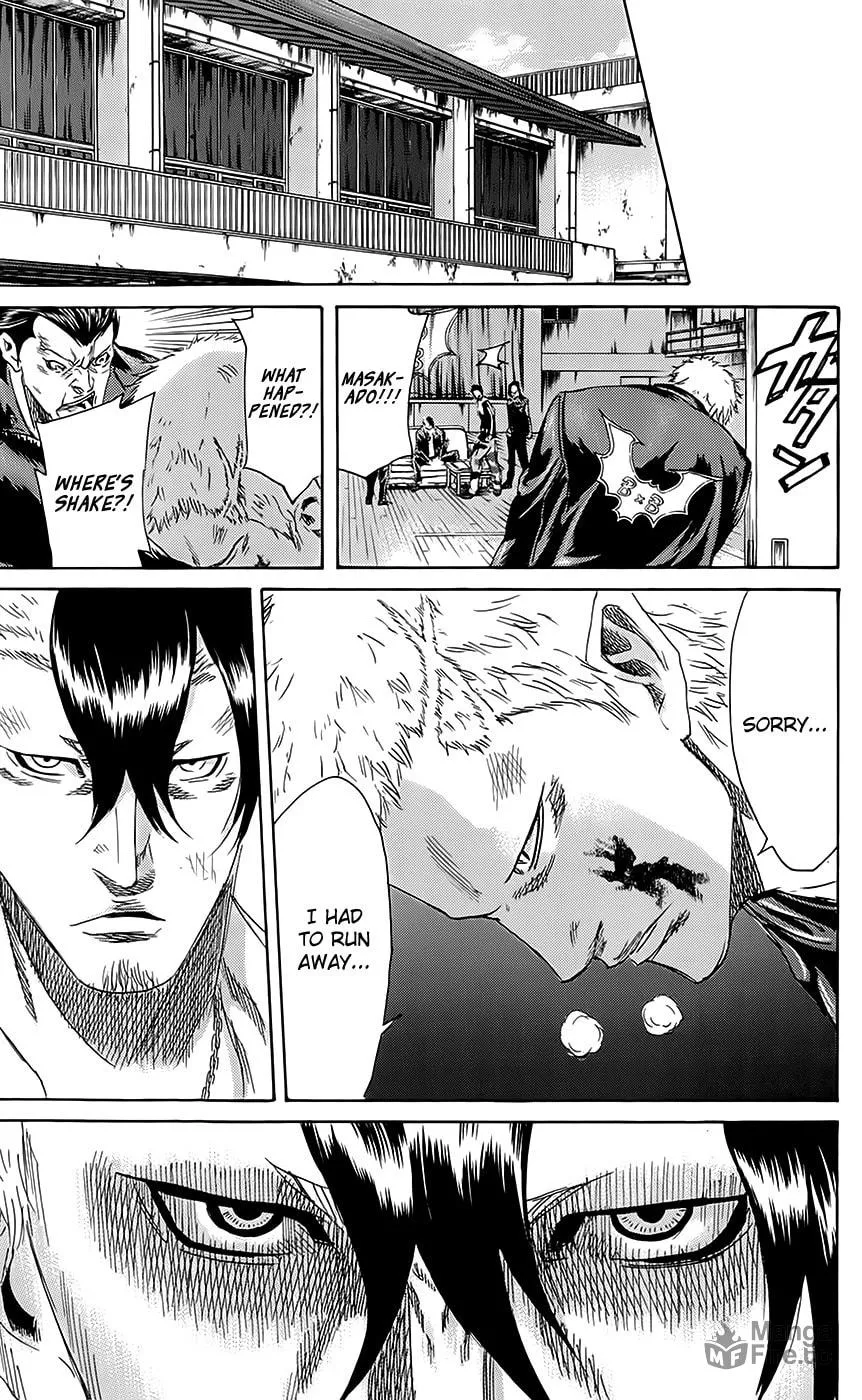 Read Sugarless chapter 61 image 20 on Lezhin