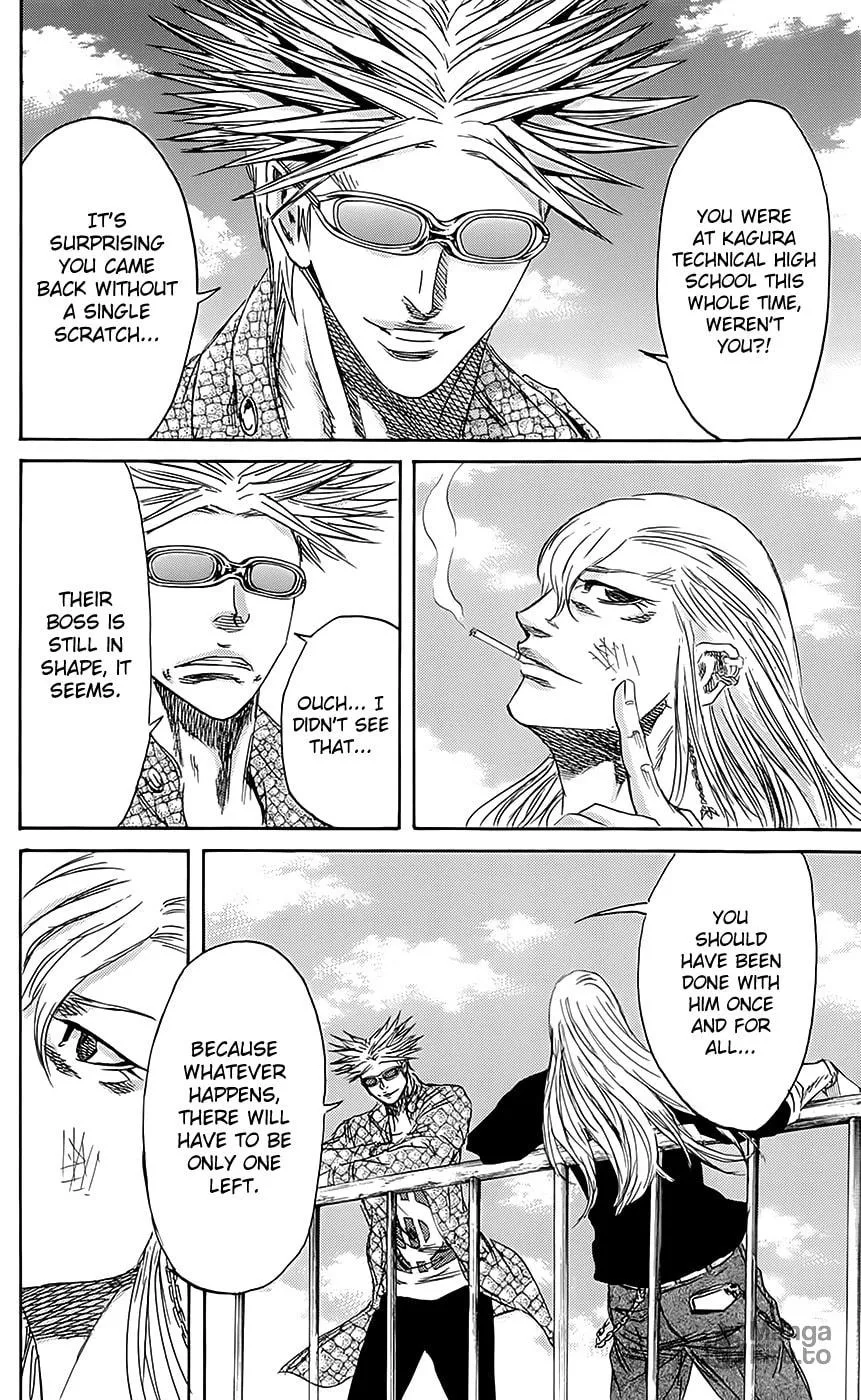 Read Sugarless chapter 61 image 5 on Lezhin