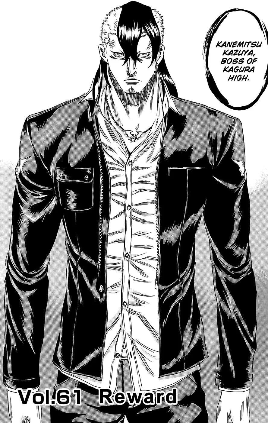 Read Sugarless chapter 61 image 6 on Lezhin
