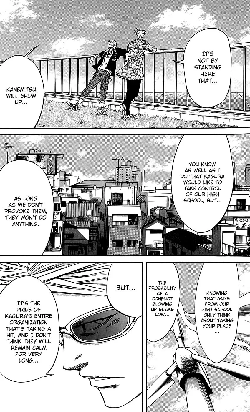 Read Sugarless chapter 61 image 7 on Lezhin