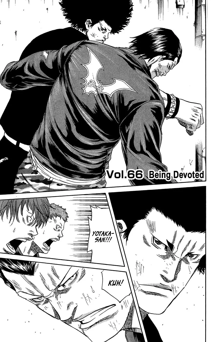 Read Sugarless chapter 66 image 1 on Lezhin