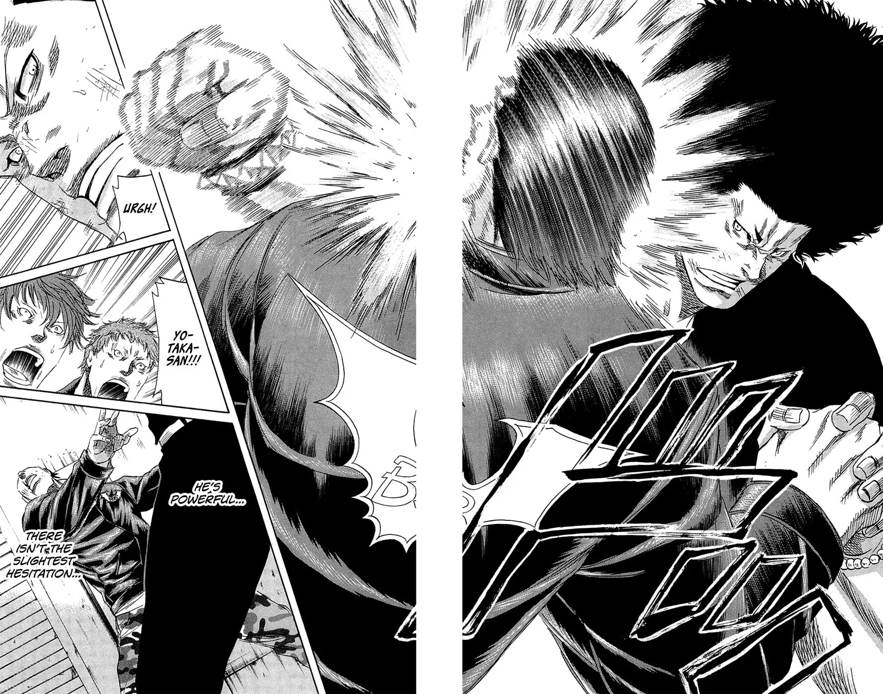 Read Sugarless chapter 66 image 13 on Lezhin