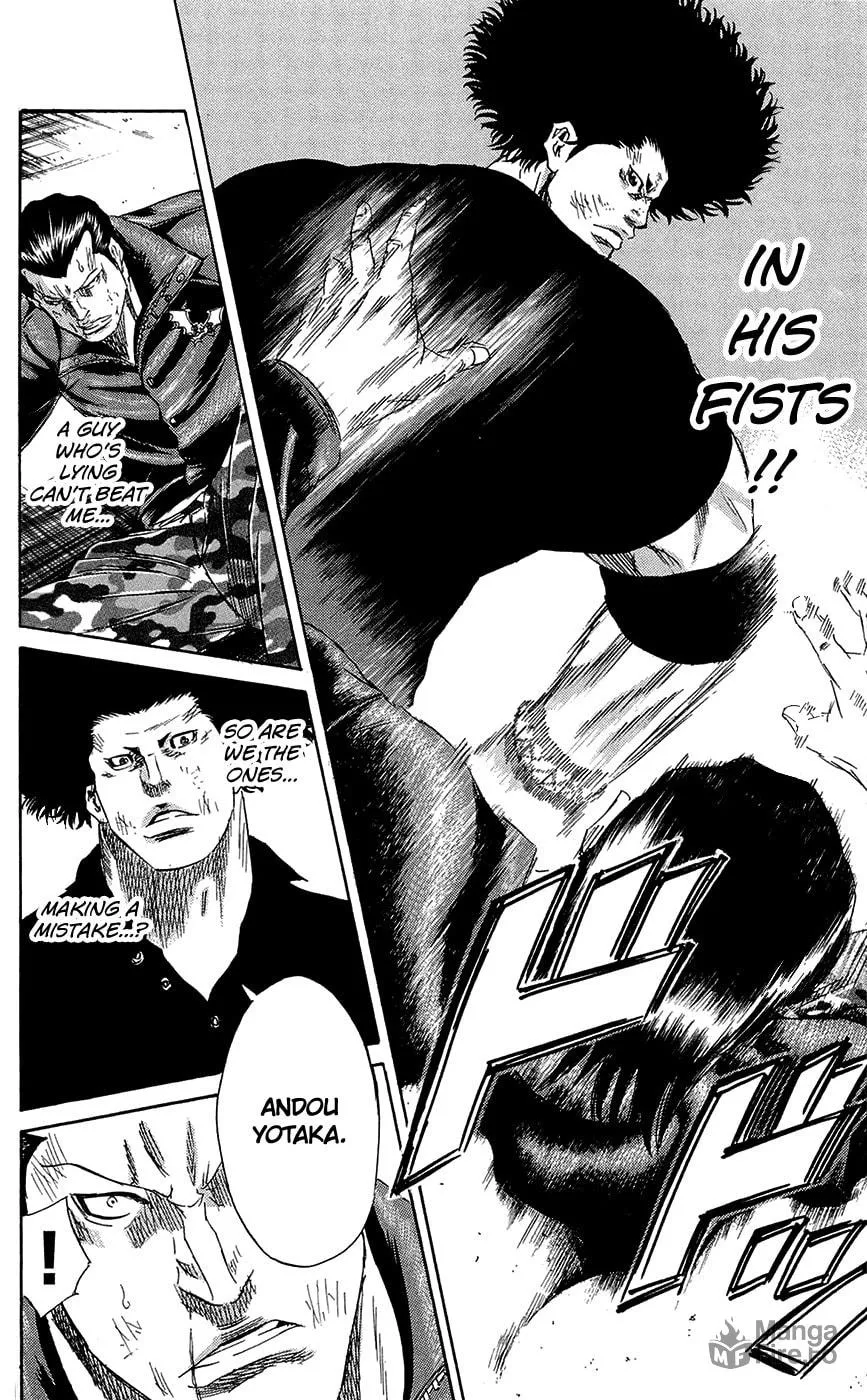 Read Sugarless chapter 66 image 14 on Lezhin
