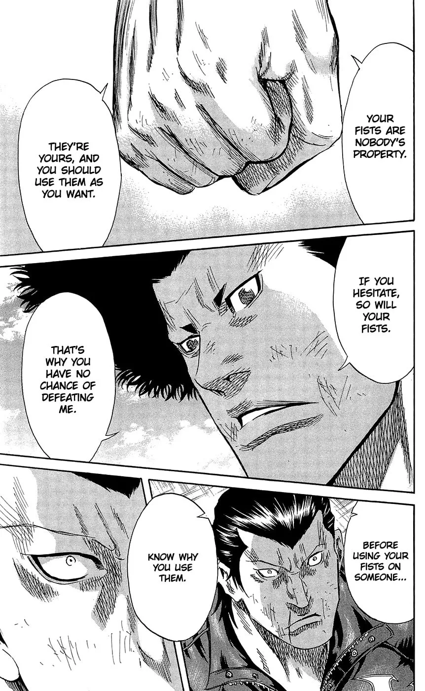 Read Sugarless chapter 66 image 15 on Lezhin