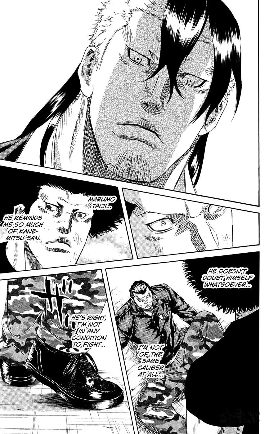 Read Sugarless chapter 66 image 17 on Lezhin