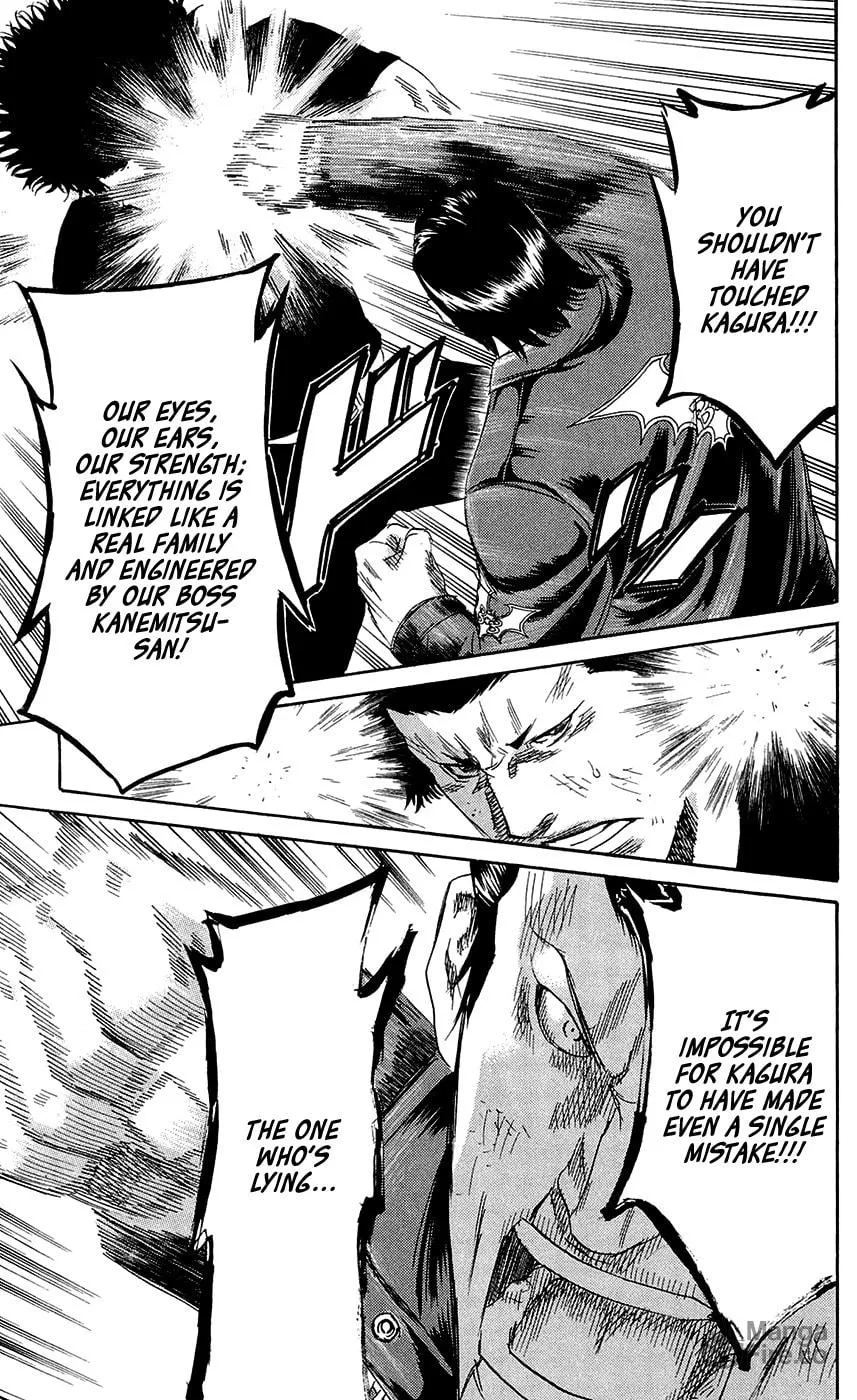 Read Sugarless chapter 66 image 8 on Lezhin