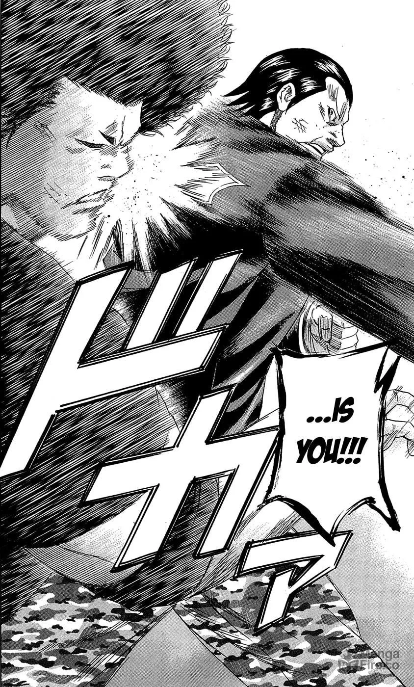 Read Sugarless chapter 66 image 9 on Lezhin