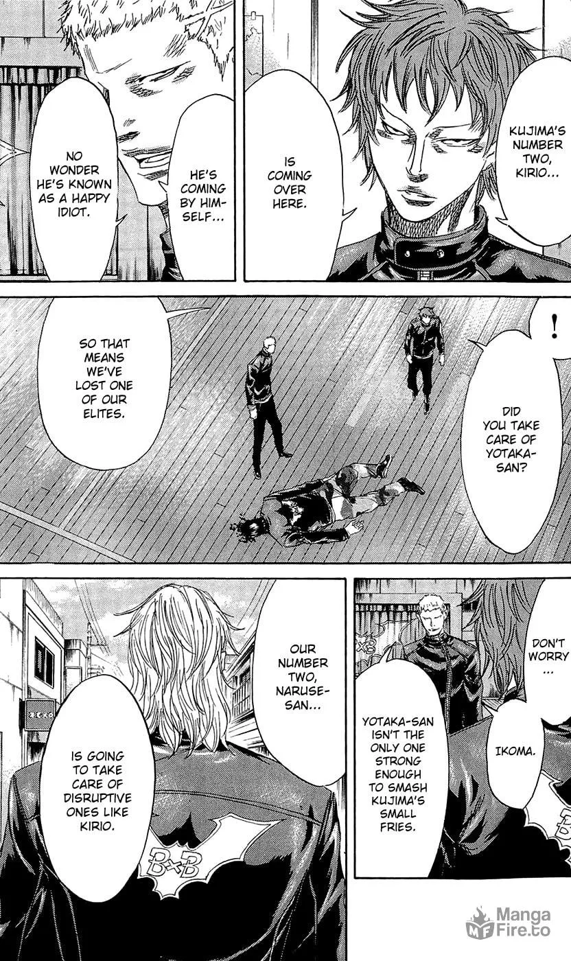 Read Sugarless chapter 67 image 14 on Lezhin