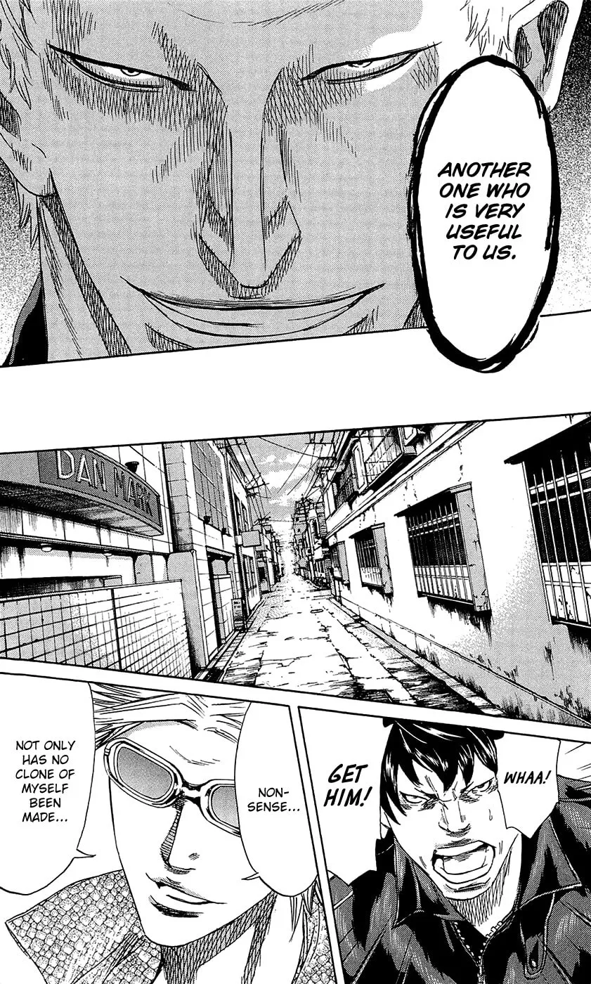 Read Sugarless chapter 67 image 15 on Lezhin