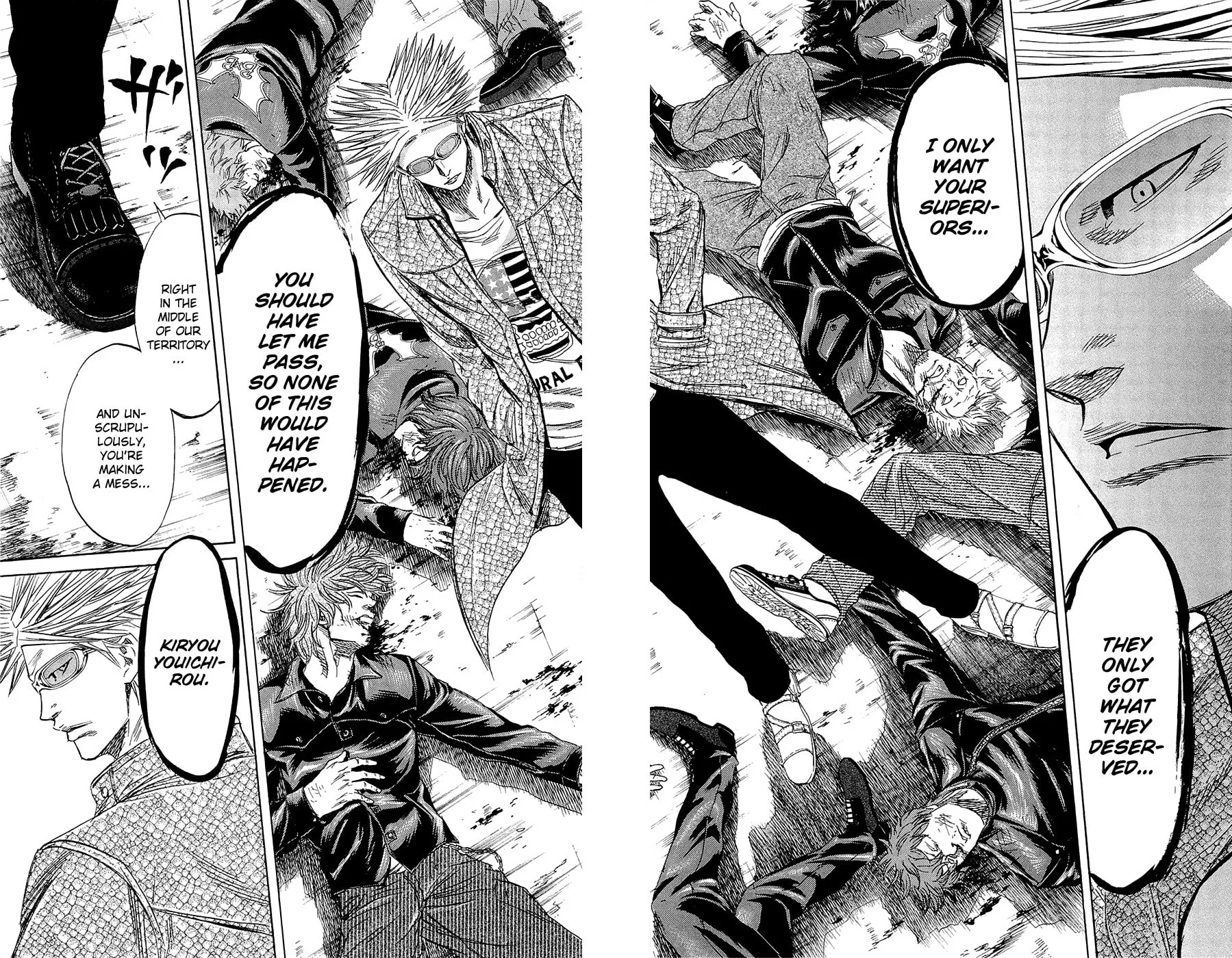 Read Sugarless chapter 67 image 17 on Lezhin