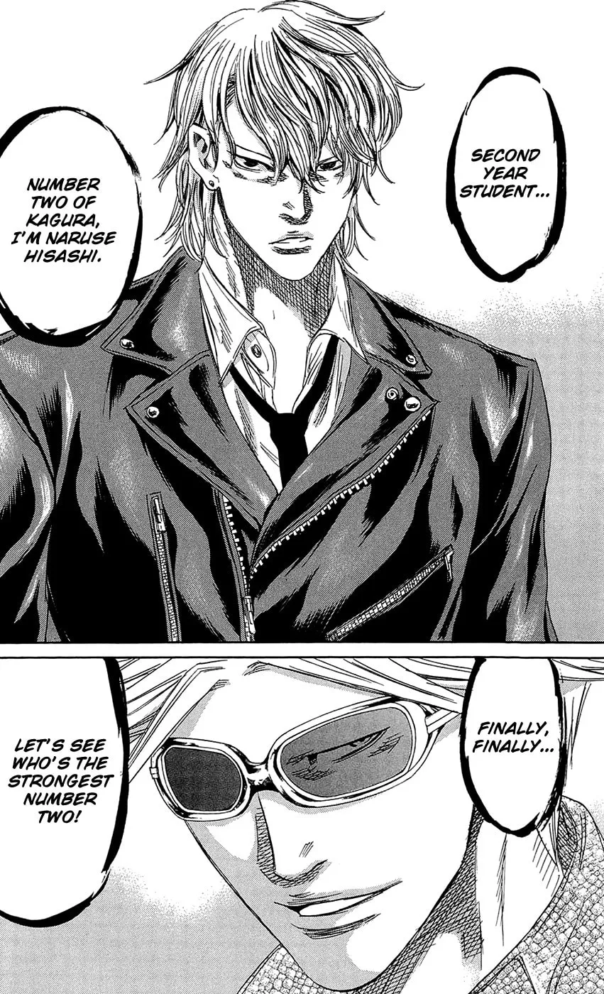 Read Sugarless chapter 67 image 18 on Lezhin