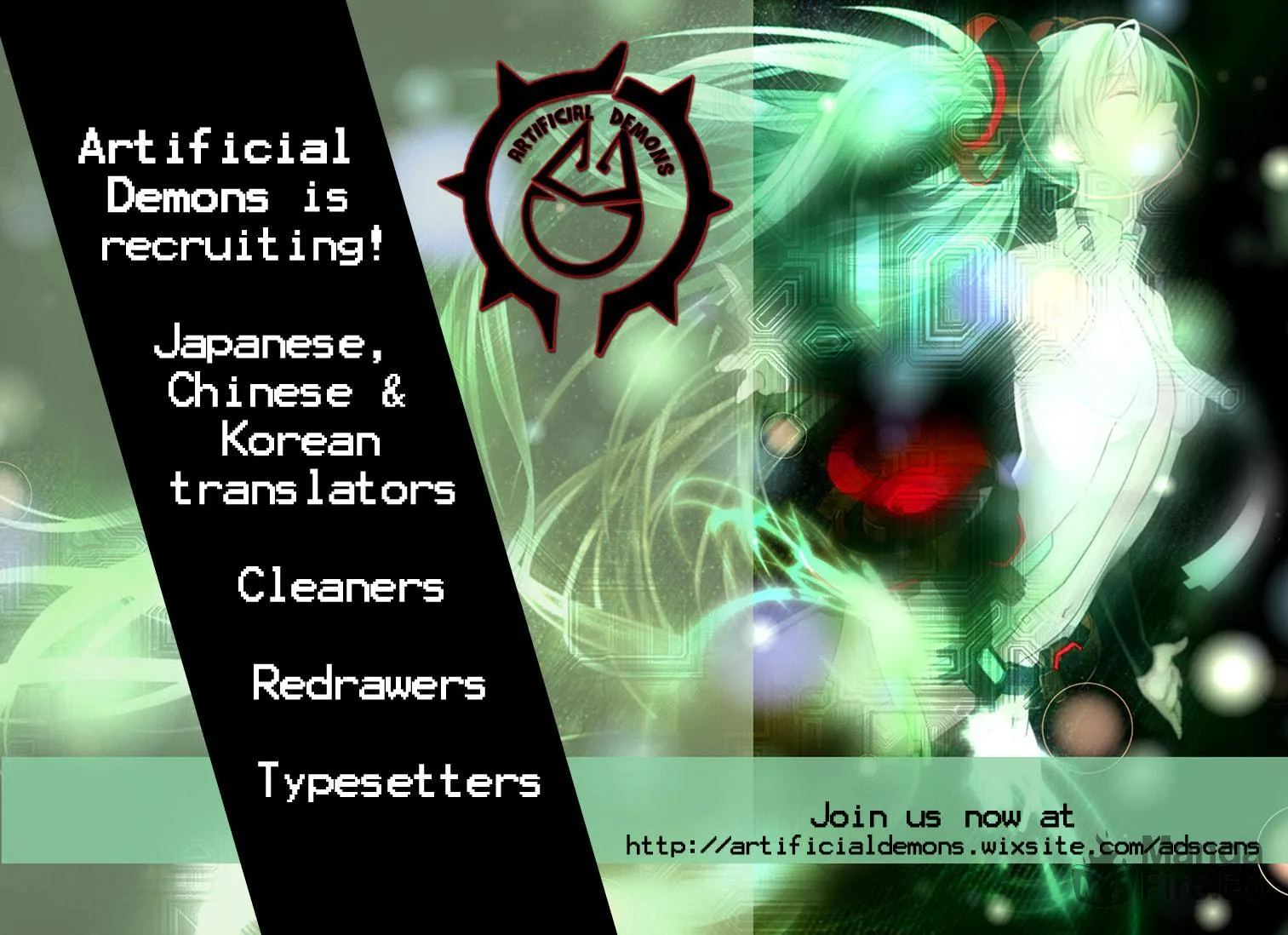 Read Sugarless chapter 67 image 19 on Lezhin