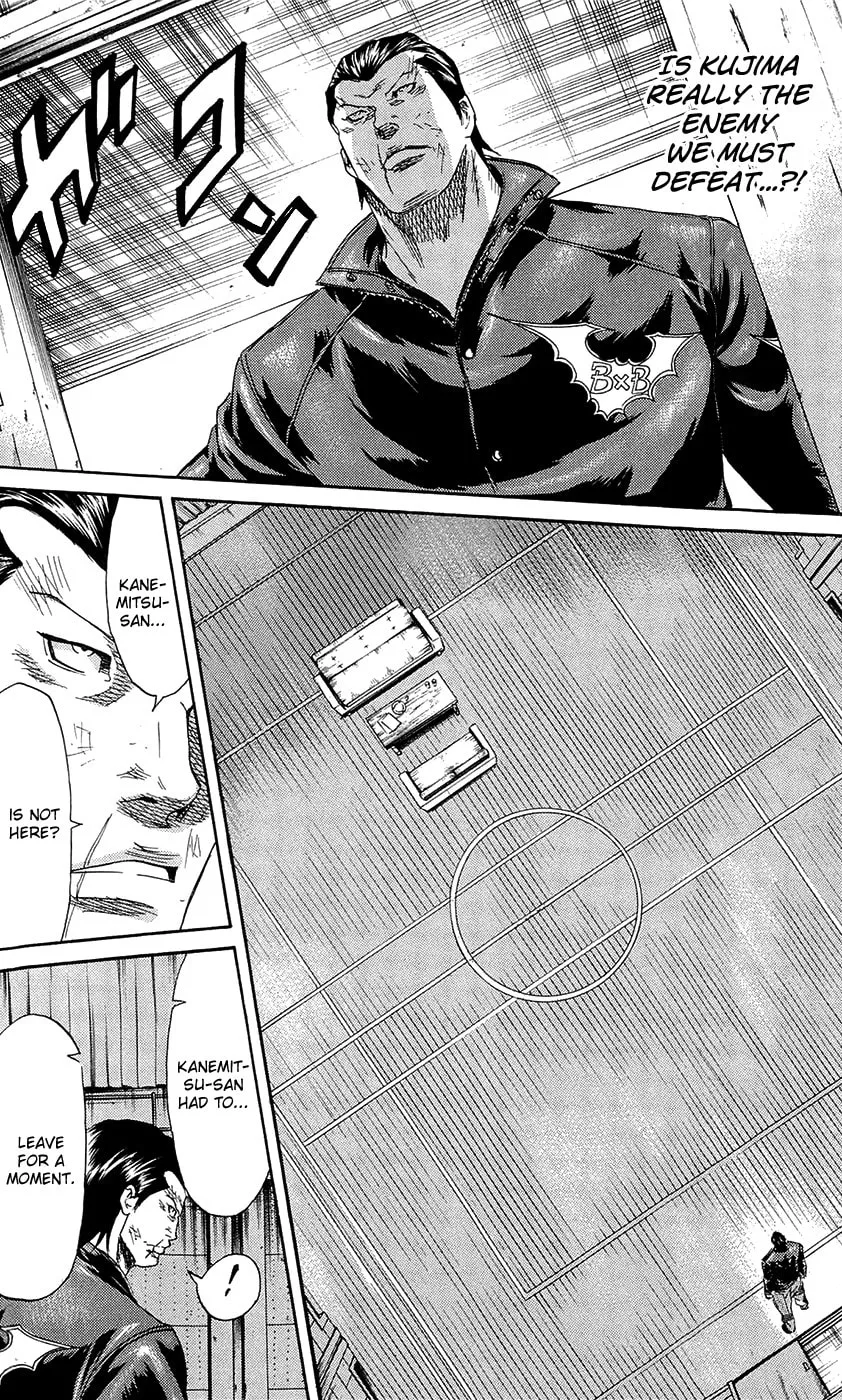 Read Sugarless chapter 67 image 6 on Lezhin