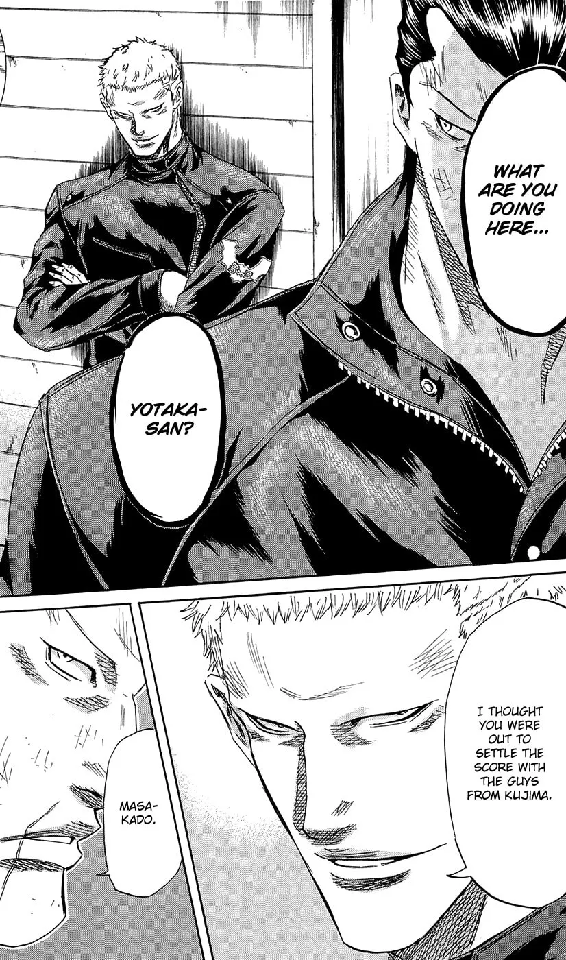 Read Sugarless chapter 67 image 7 on Lezhin