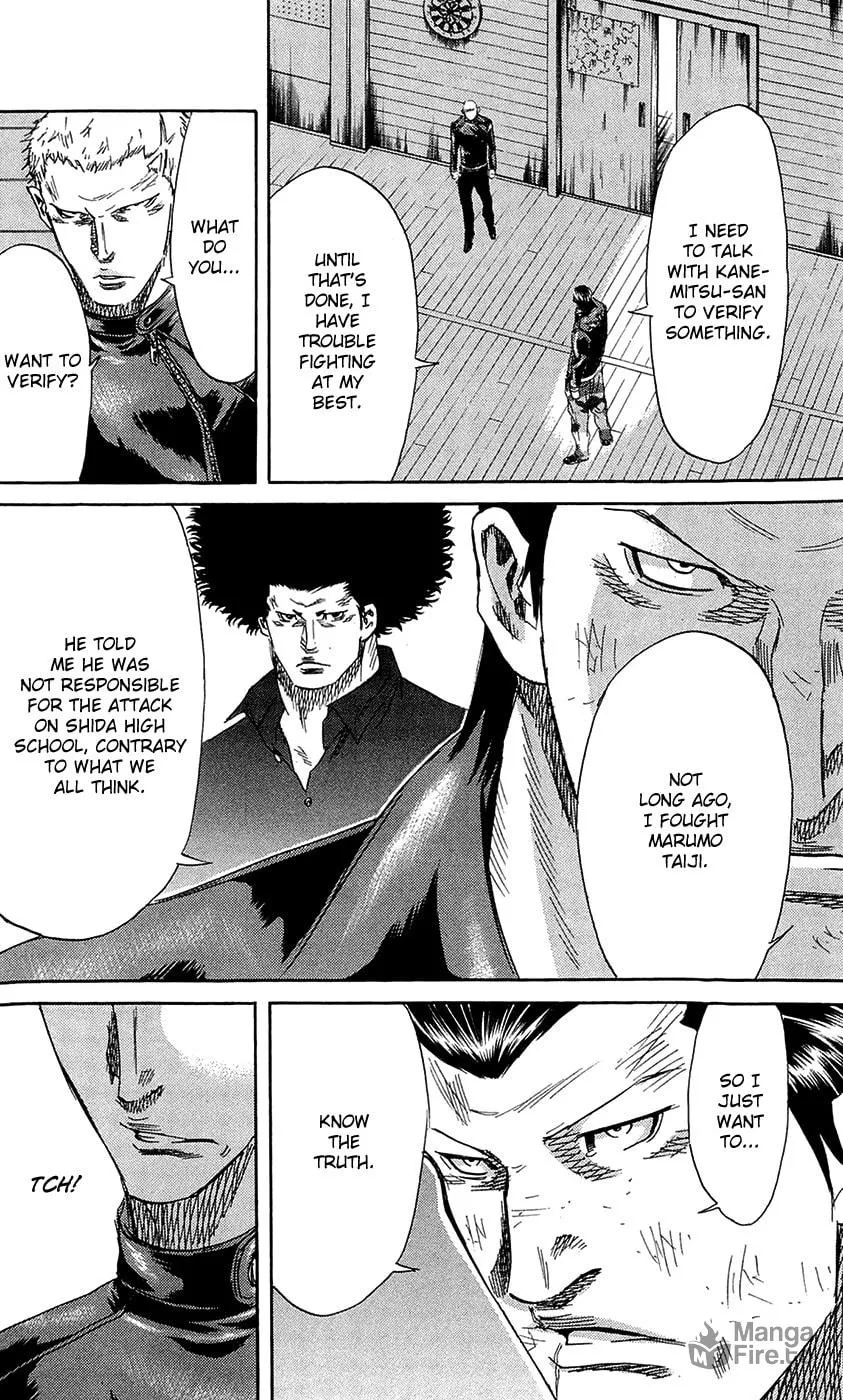 Read Sugarless chapter 67 image 8 on Lezhin